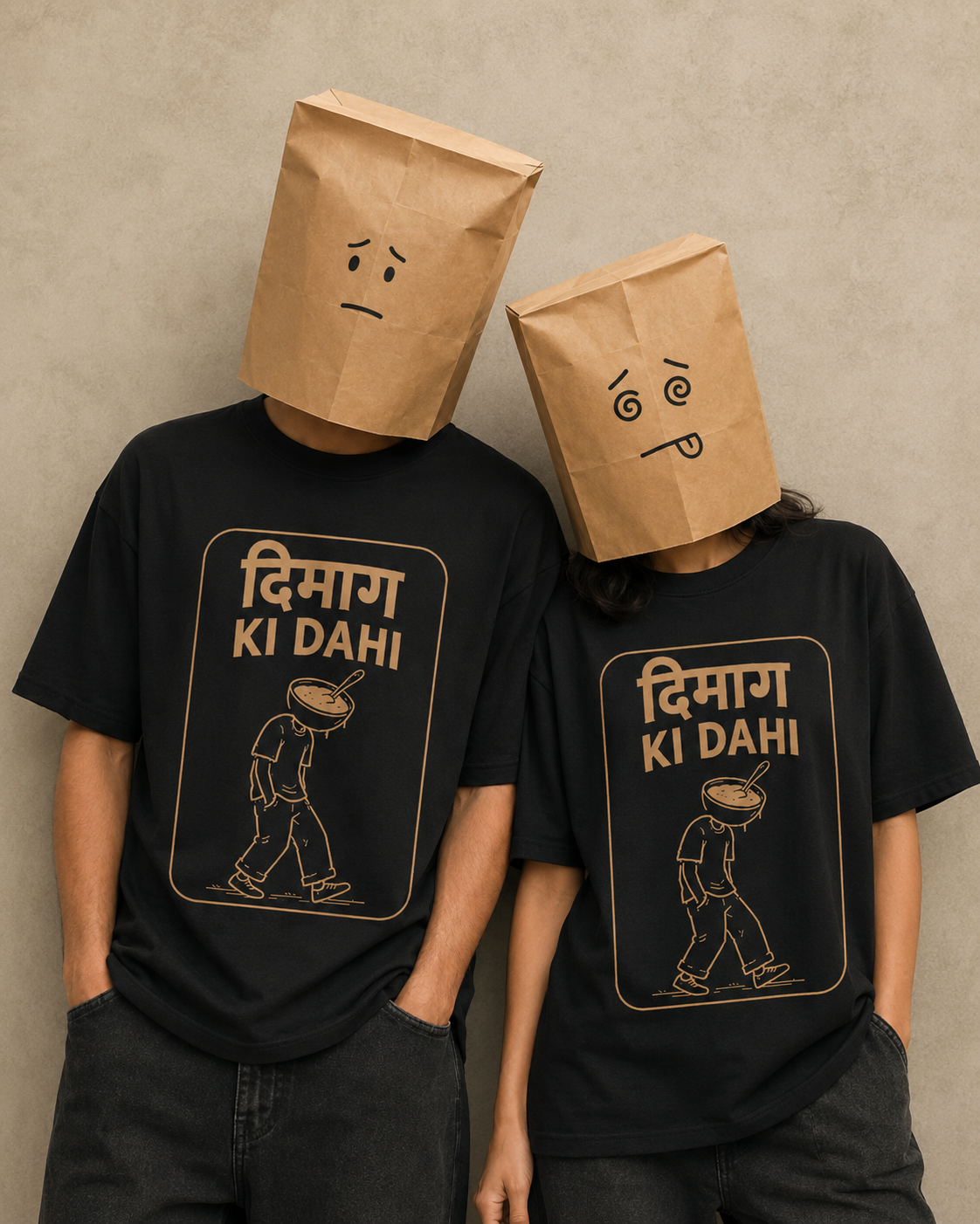 Dimaag Ki Dahi Oversized T-Shirt