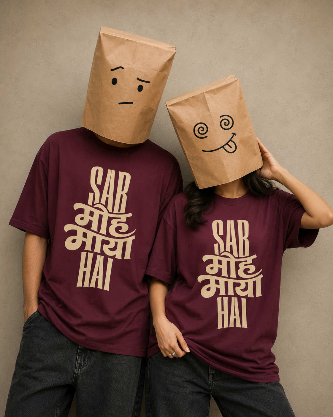 Sab Moh Maya Hai Oversized T-Shirt
