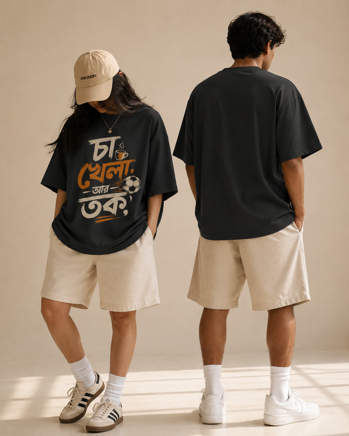 Bengali Football Culture Tee