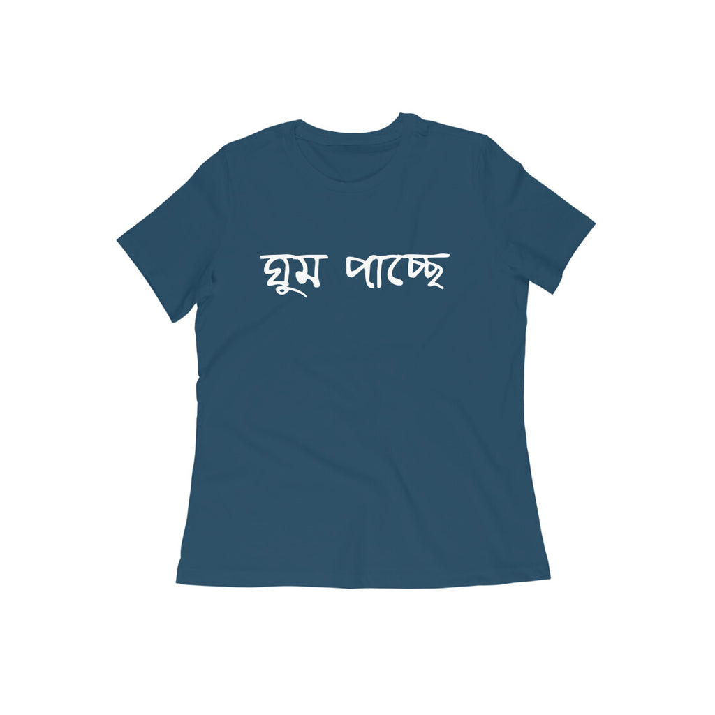 Front View - 5938071