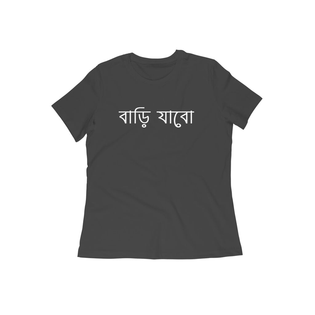 Front View - 5938092