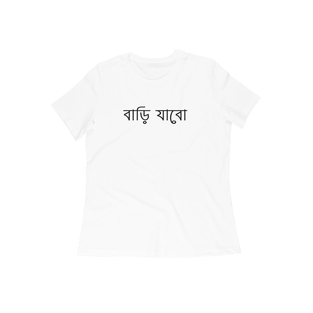 Front View - 5938094